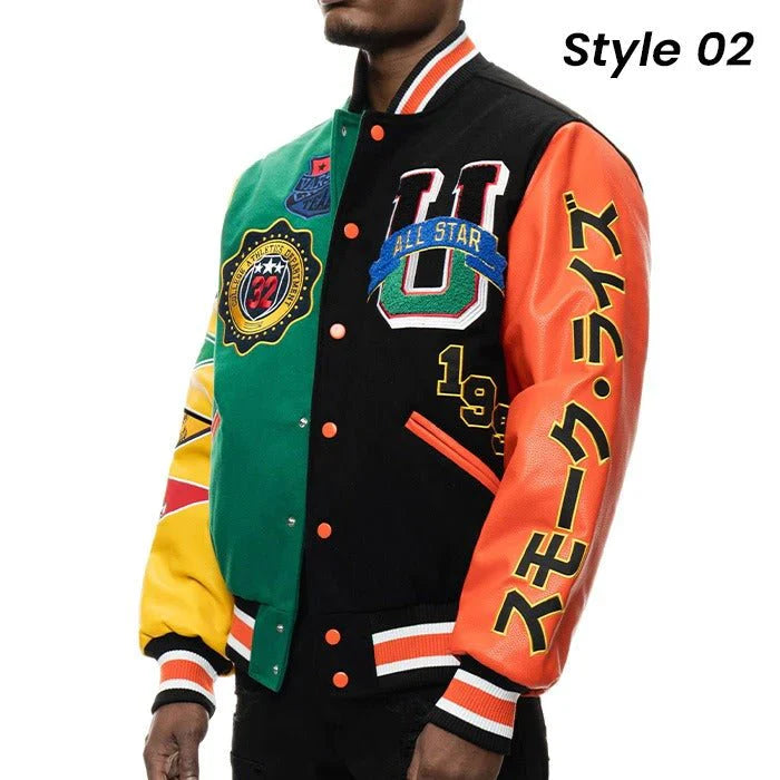 All Star Varsity Jacket